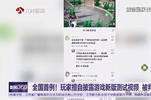 必威官方西汉姆网站截图2