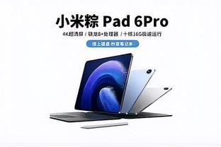 新利体育app官网下载安装截图0