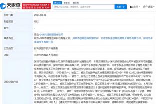 RAYBET雷竞技登陆截图4